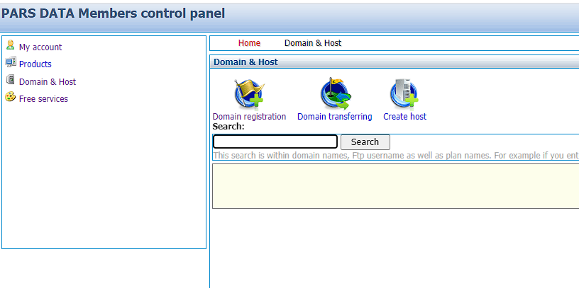 申请免费伊朗.ir域名-免费一年顶级域名支持DNS解析 申请免费伊朗.ir域名-免费一年顶级域名支持DNS解析